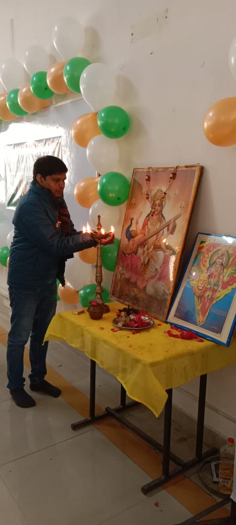 Republic Day Celebration